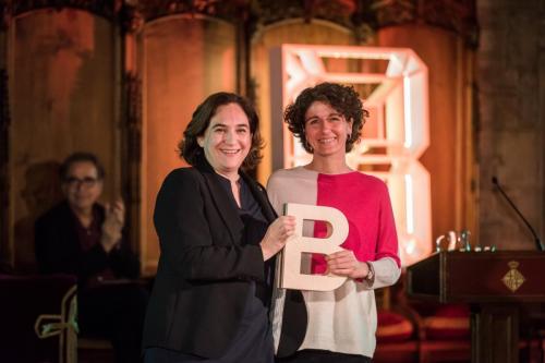 Marina Garcés - Premi Ciutat de Barcelona d'Assaig, ciències socials i humanitats 2017